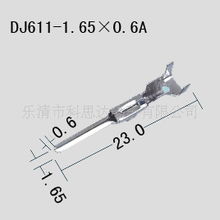樂清市北白象科思達接插件廠手機連接器產品列表解析