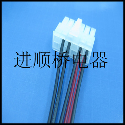 進(jìn)順橋電器 一站式線束加工與連接器配套解決方案