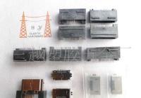 FOMA/CDMA/DOCOMO手機(jī)母座與手機(jī)尾插供應(yīng)指南 連接器選型與采購
