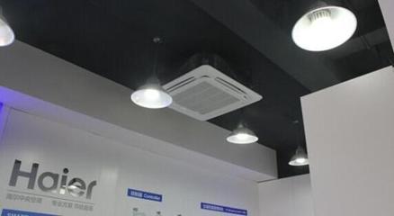 海爾中央空調(diào)大揭秘 舒享科技，節(jié)能無憂